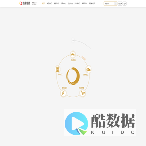 德康集团官网-高端食品生态圈建设者