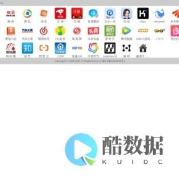 简约绿色网址