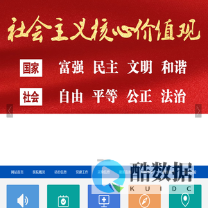 达州市达川区人民医院_达州市第三人民医院