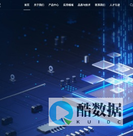 【官网】如皋市大昌电子有限公司