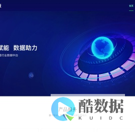 淇毓科技
