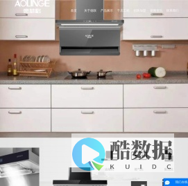 中山市德联电器有限公司