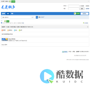 股票配资官网|股票配资门户|股票配资平台|股票配资app下载