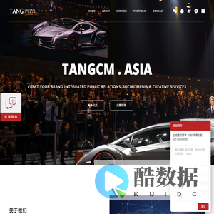 唐界传媒官方网站 - 新媒体世界 | Tang Cultural Media