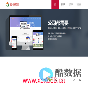 灵动小程序商城