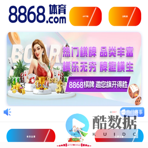 武汉pvc围挡-pvc塑钢装配式围挡价格-pvc建筑工地围蔽批发-现场施工围挡厂-华塑兴宏护栏