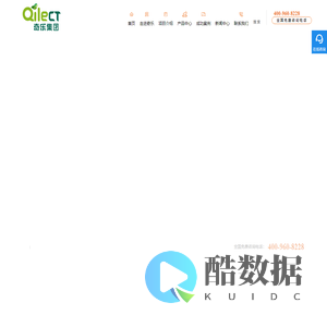 无动力游乐设备一站式服务商_广东奇乐文旅有限公司