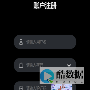 五百亿范文网 - 为您提供无广告的范文网