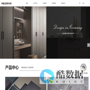 橱柜家居拉手-高档拉手-五金配件-温州市铭洲五金有限公司