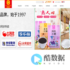 蚌埠市置信物业有限公司