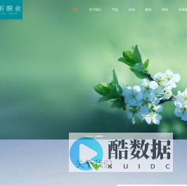 明昕建筑窗膜