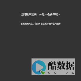 代理IP_socks代理服务器https动态ip一站式服务商-四叶天官网长效ip