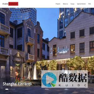 Studio Shanghai-sen-succ-scale