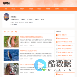 295G手游网 | 最新手游下载 | 安卓应用市场