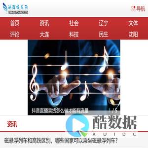 成都芊粉黛化妆品有限公司