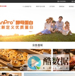 安琪酵母(600298)，创新健康生活