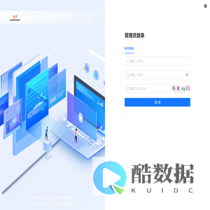 河南富文网络科技