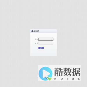 下一代防火墙