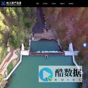 雄工阀门集团有限公司-美标闸阀厂家-美标截止阀报价-铸钢球阀厂家-不锈钢球阀