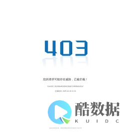 华中电力设计研究院