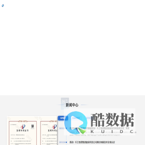 中国兵工物资集团有限公司