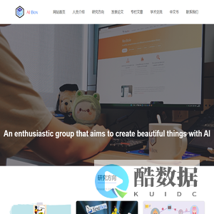 欢迎访问AI Box小组