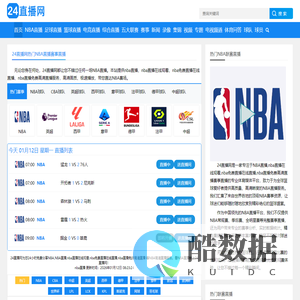 昆山震科电子科技有限公司