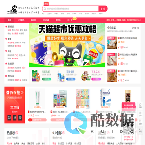 小精致生活—生活随笔