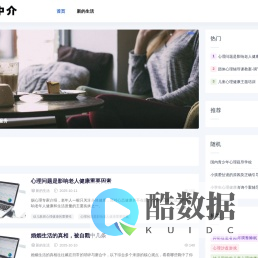 大可如意