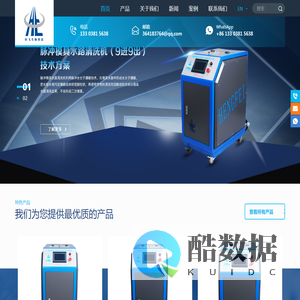 江西翊祥消防设备有限公司