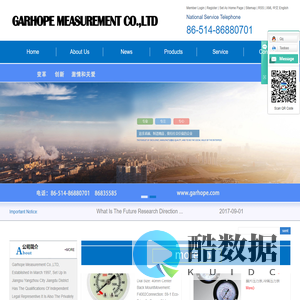 Jiangsu ijia Instrument Co. Ltd.