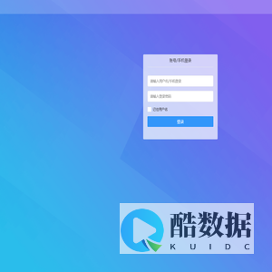 小程序制作后台管理中心
