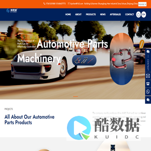 china Shutter Bushing-china short diagonal tie rods-Longzhou