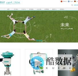 欧文凯利-首页