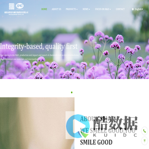 Mianyang Simagu Biotechnology Co., Ltd.