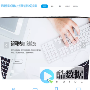 壹零贰肆案例中心