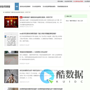 床垫什么牌子好_高性价比床垫品牌推荐 - 床垫评测博客