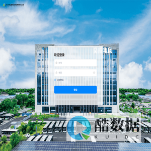 长沙路桥工程经营管理系统