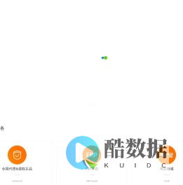 北京瑞福声科技|瑞福声