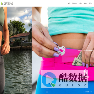 合邻科技 | Homes Link