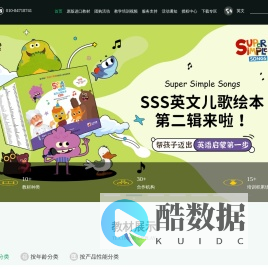 北京迪格教育科技有限公司