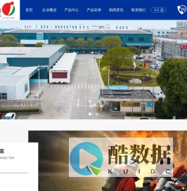 灭火的毯-玻璃钢制品-玻璃纤维布-耐碱网格 布-常熟江南玻璃纤维有限公司