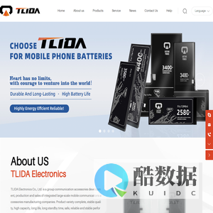 Mobile Phone Battery For Coolpad-Mobile Phone Bat-Tild Electronics