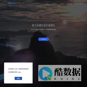 东莞市辰城电子有限公司