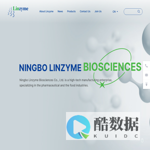 Linzyme Biosciences