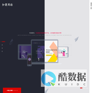 有米提词-知著网络