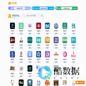 足球资讯-创新融合，乐享生活