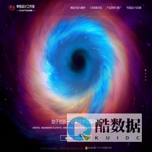 审视设计工作室