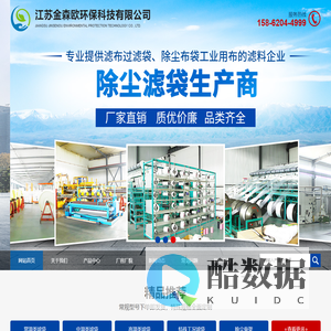 【鲁丽家居】全屋定制官方网站，从一棵树到一个家，零醛添加