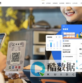 长财科技官网-长沙市长财科技有限公司